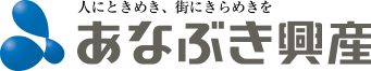 あなぶき興産のロゴ