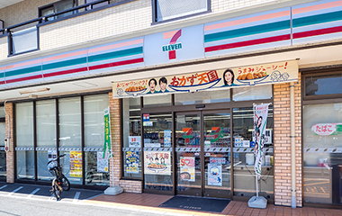 セブン-イレブン 倉敷中庄駅前店 徒歩6分（約470m）