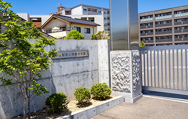 中庄駅前小規模保育園 徒歩9分（約660m）