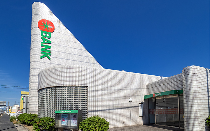 トマト銀行 中庄支店/徒歩6分（約480m）