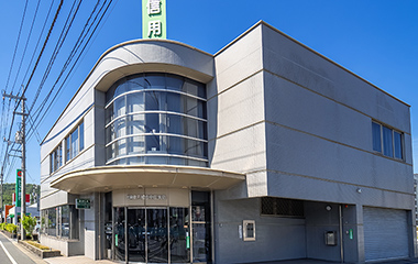 笠岡信用組合 中庄支店 徒歩7分（約540m）