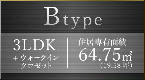 Btype