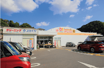 ダイレックス滑石店