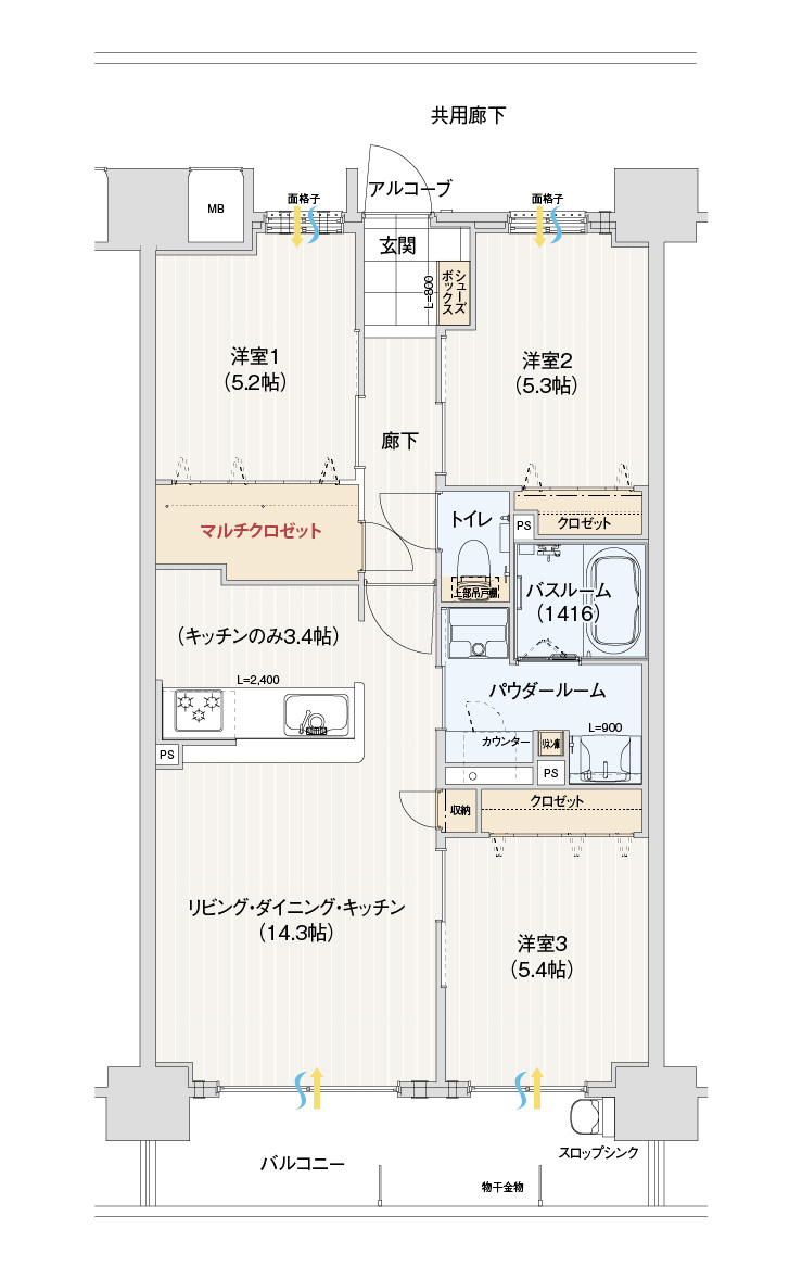403号室Cタイプ（28,800,000円）