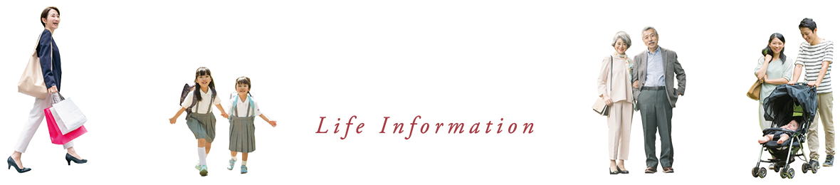 Life Information