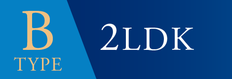 Btype 2LDK