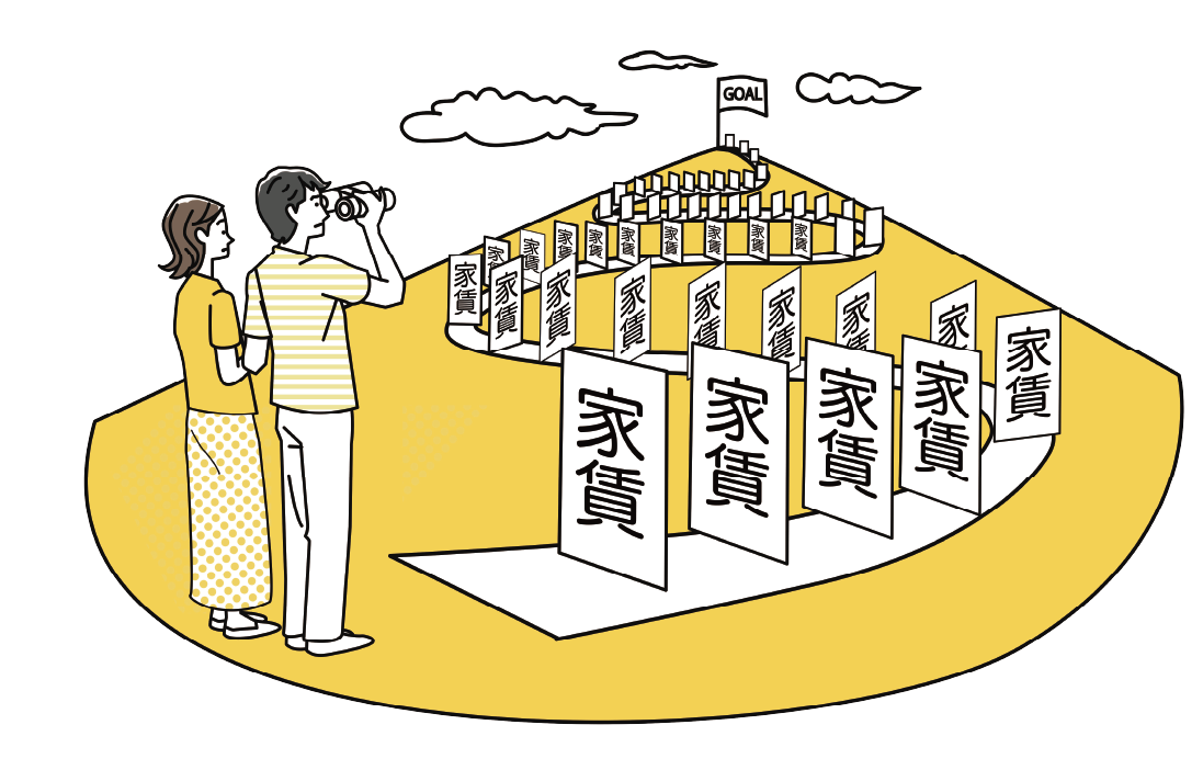 家族のイラスト