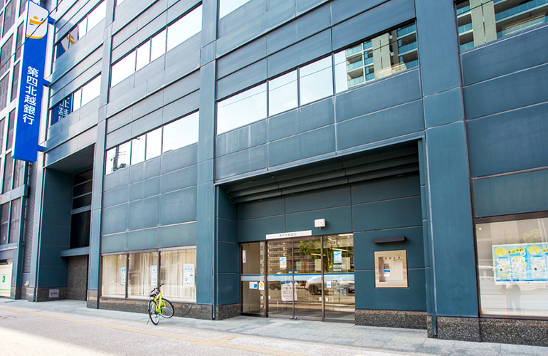 第四北越銀行 南新潟支店