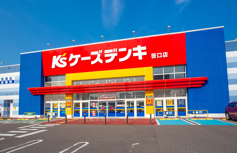 ケーズデンキ 笹口店