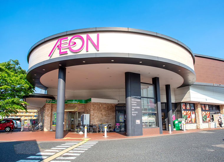 イオン笹口店