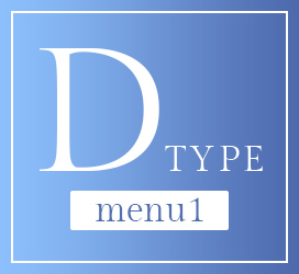 Dtype