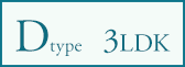 Dtype
