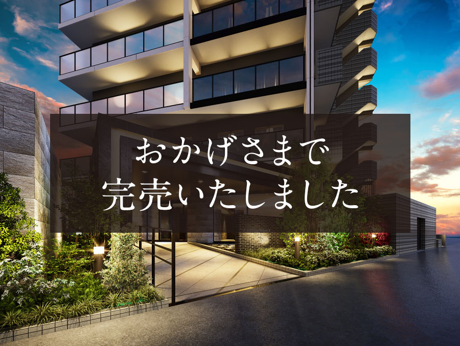 公式】アルファステイツ野芥駅II(2)｜あなぶき興産 福岡県福岡市早良区