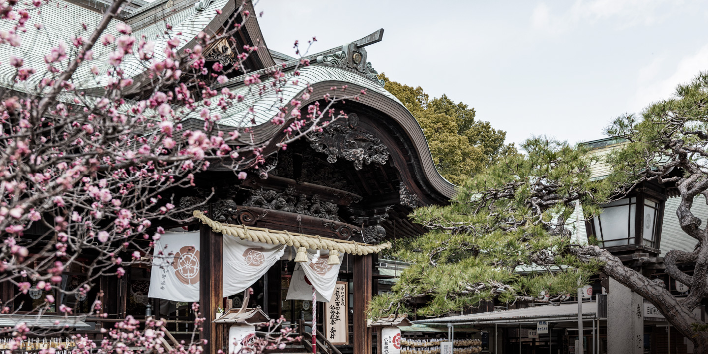 宗忠神社 （約750m）