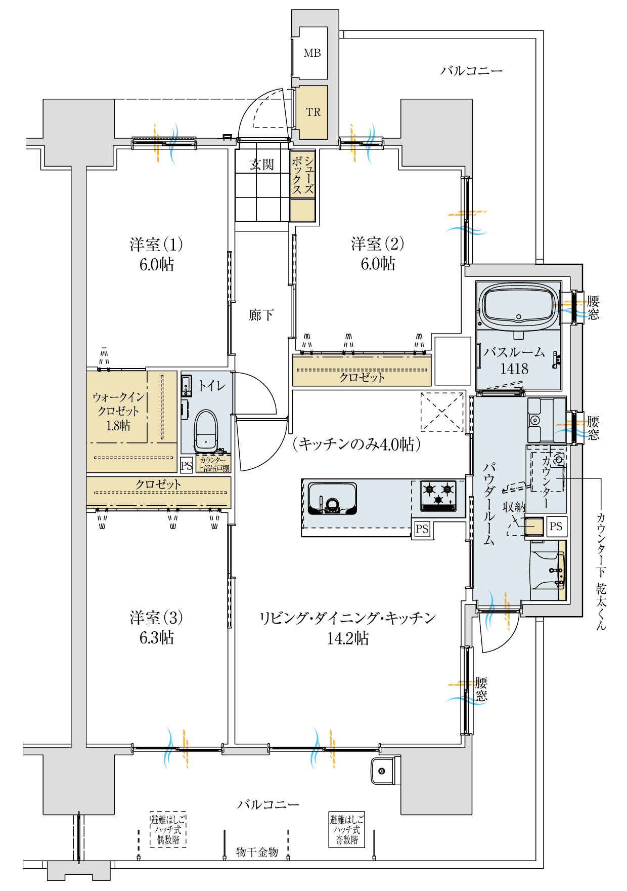 間取り図