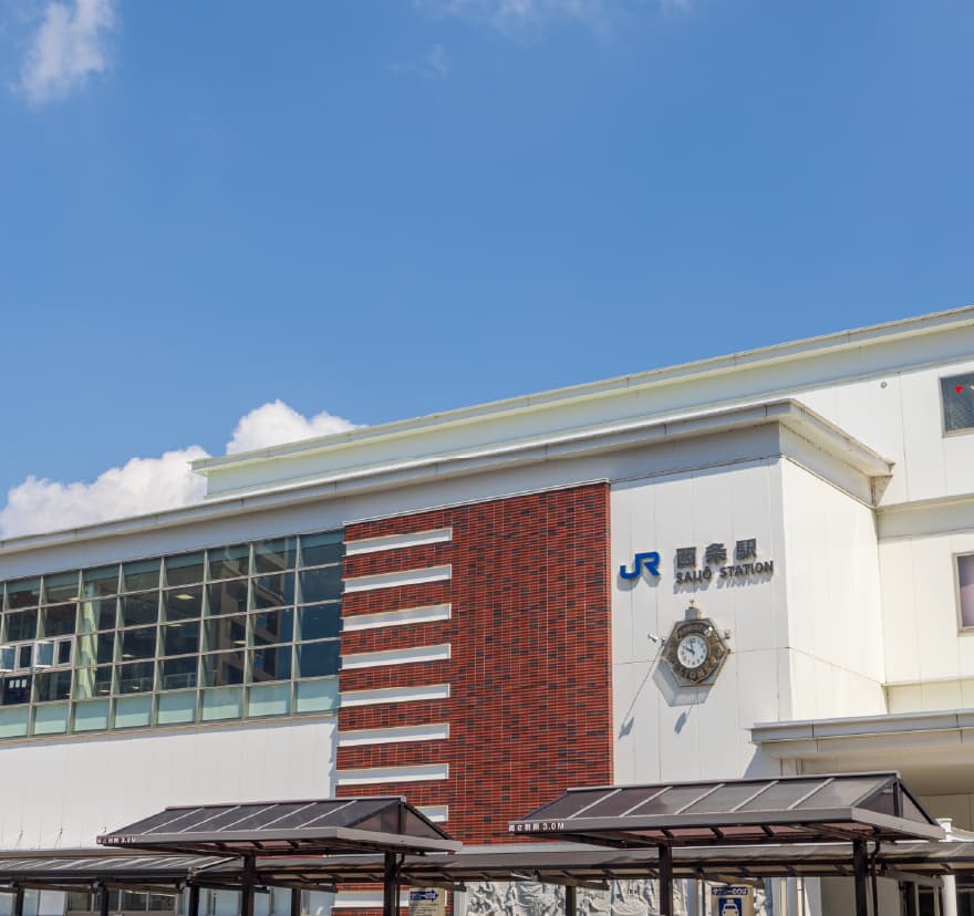 JR「西条」駅