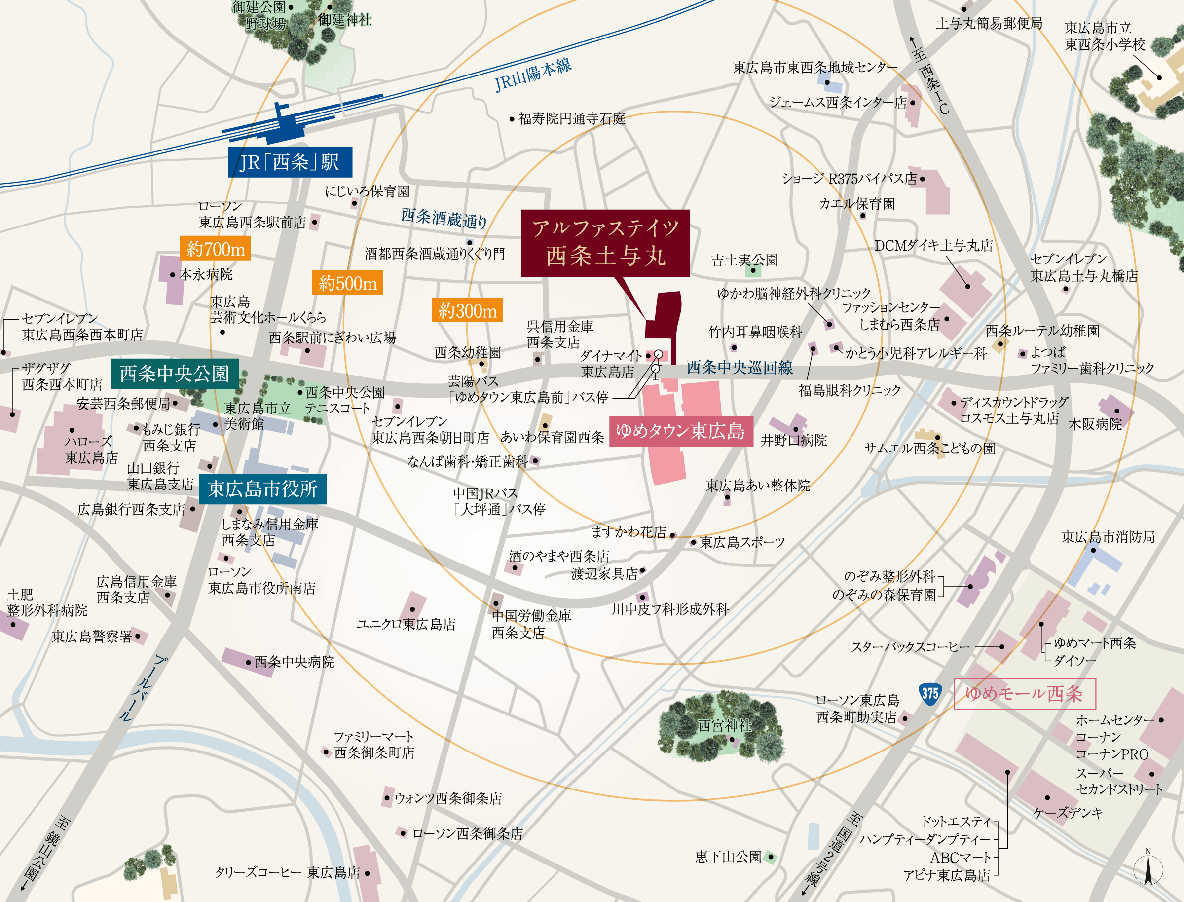 周辺マップ