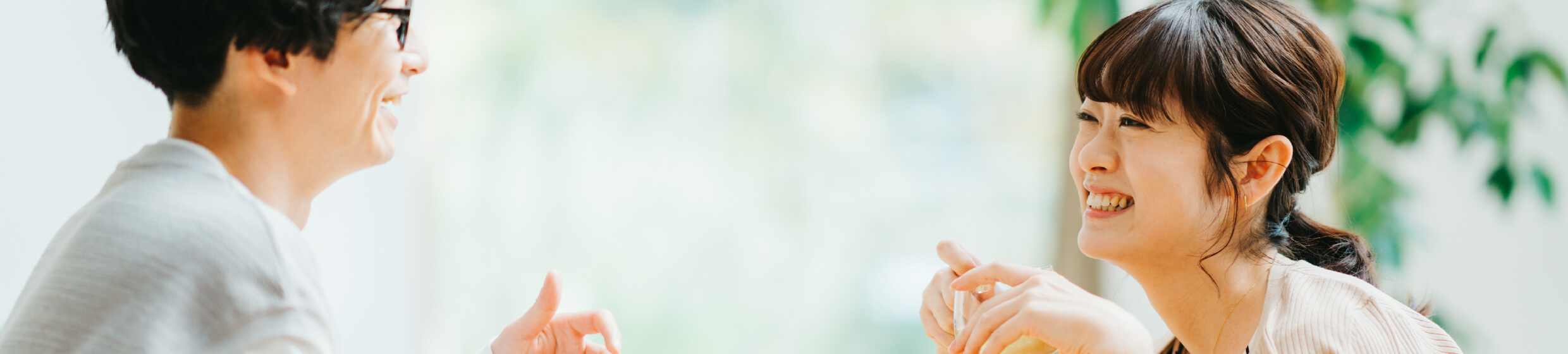 ライフスタイル応えるプラン