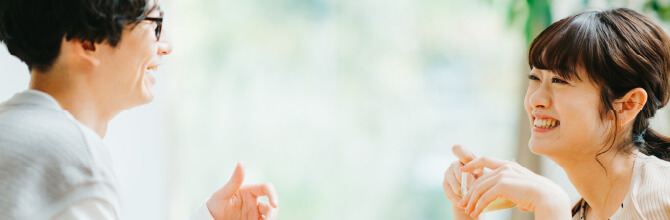 ライフスタイル応えるプラン