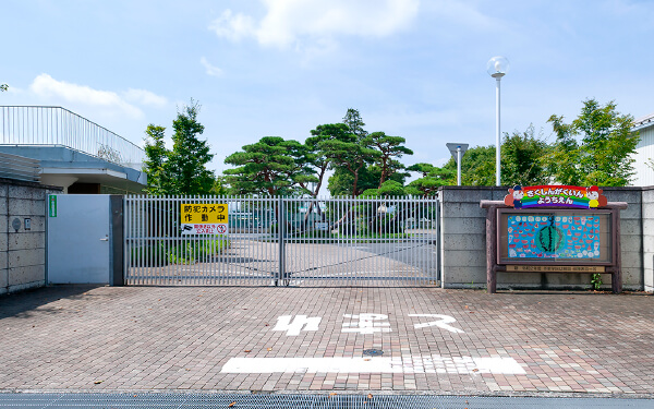 作新学院幼稚園・小学部・中等部・高等学校