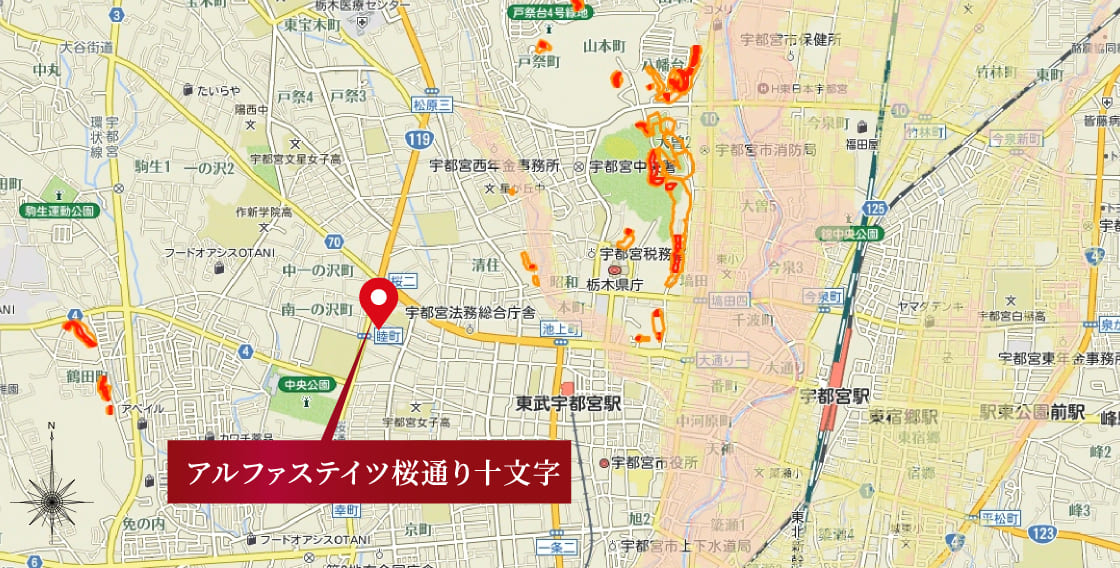 土砂災害
