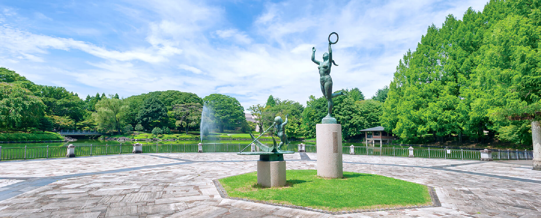 栃木県中央公園