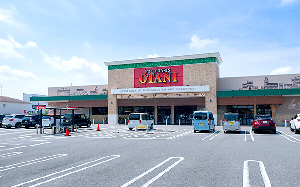 フードオアシス オータニ 一の沢店