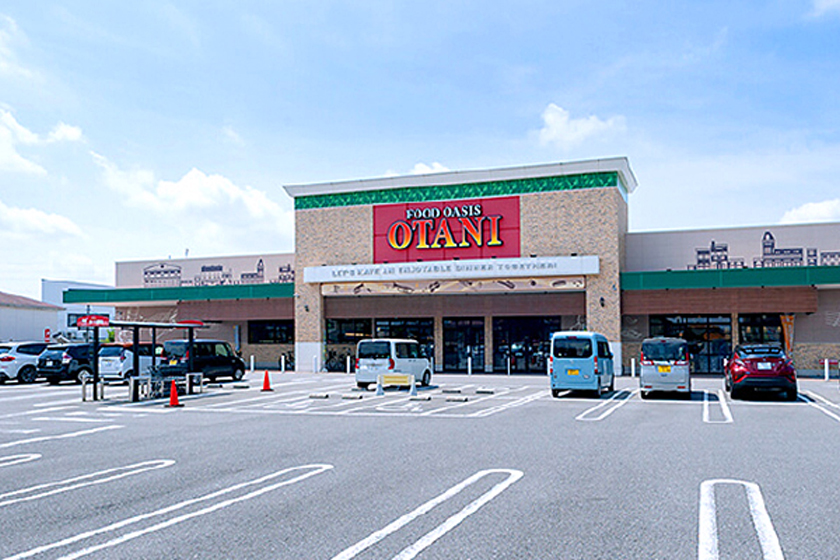 Oさんが日常的に利用しているフードオアシス オータニ 一の沢店（徒歩15分）