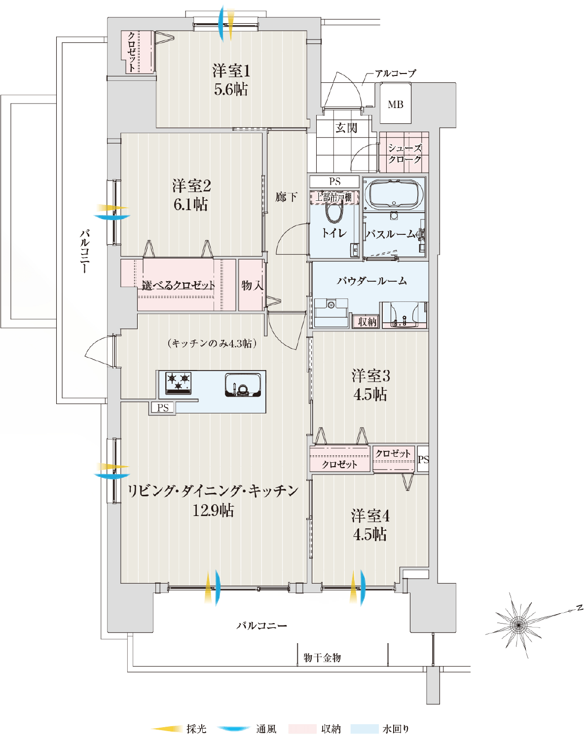 Atype間取り図　4LDK
