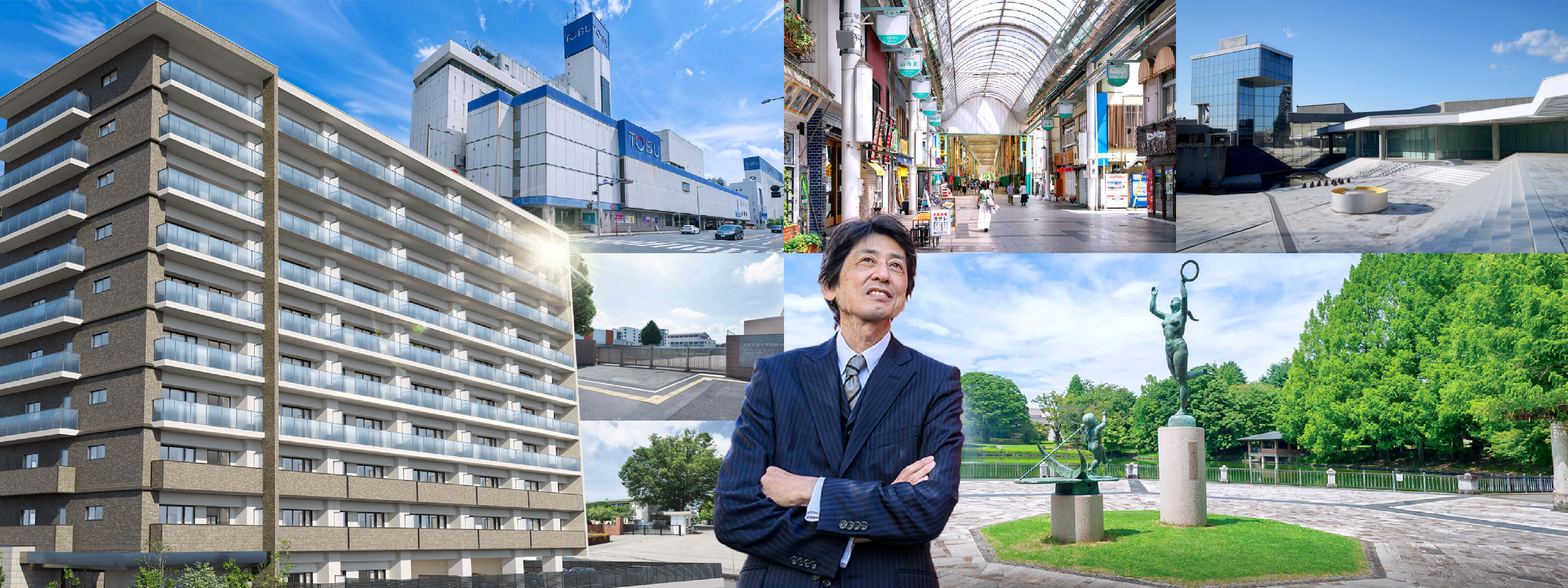 外観完成予想CG／現地周辺環境写真※1／住宅ジャーナリスト 高江啓幸氏