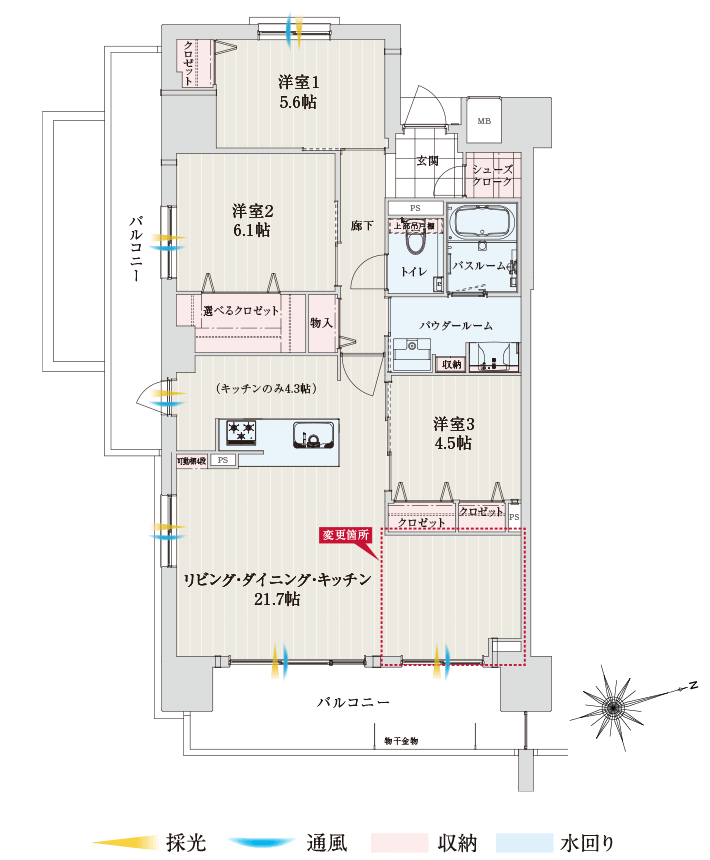 メニュー1