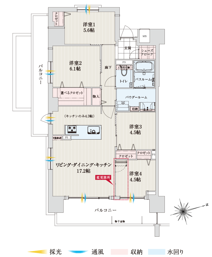 メニュー3
