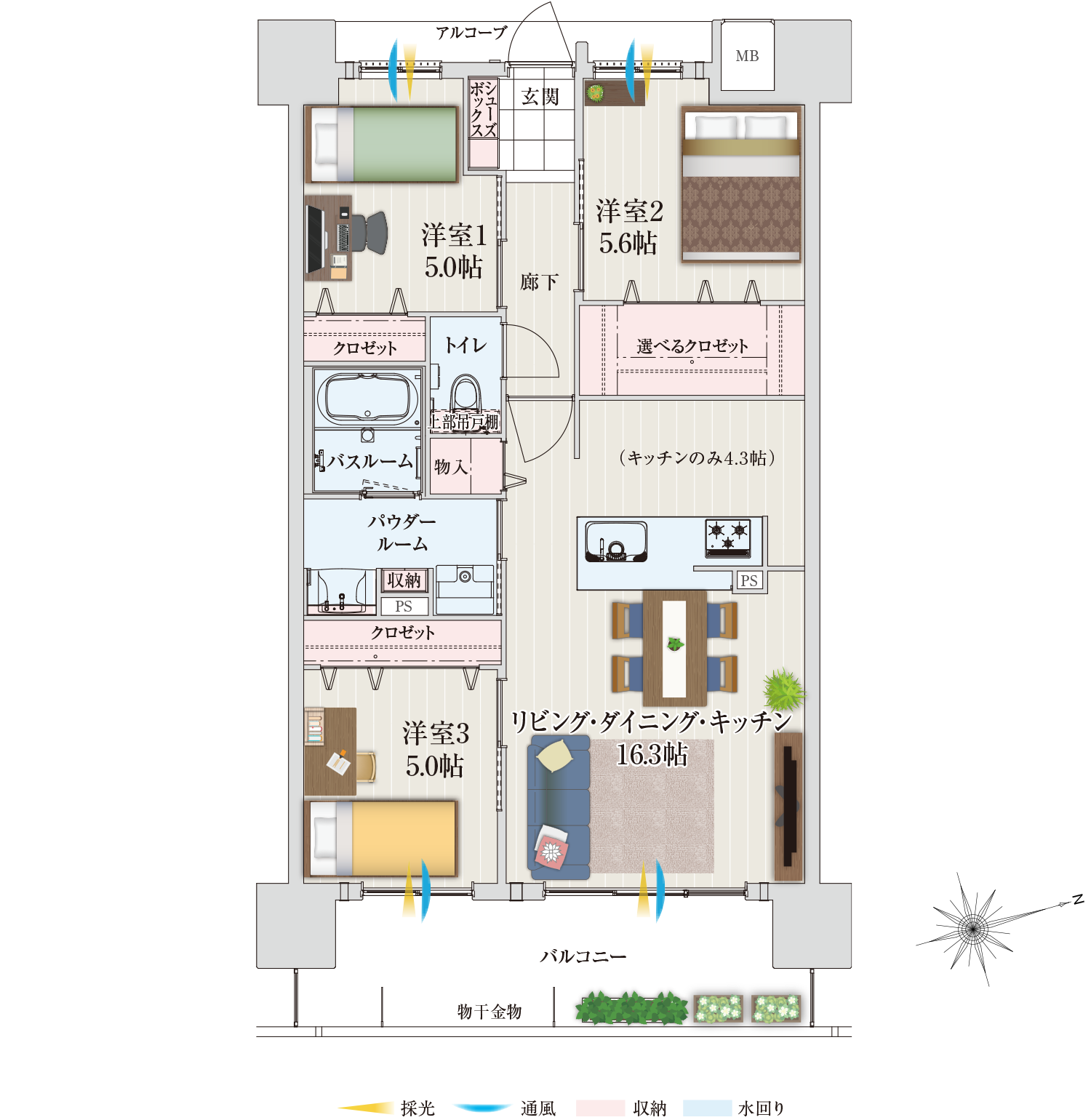 家具レイアウト図面