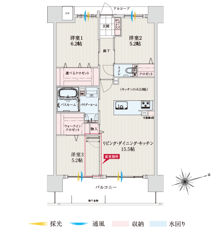 メニュー3