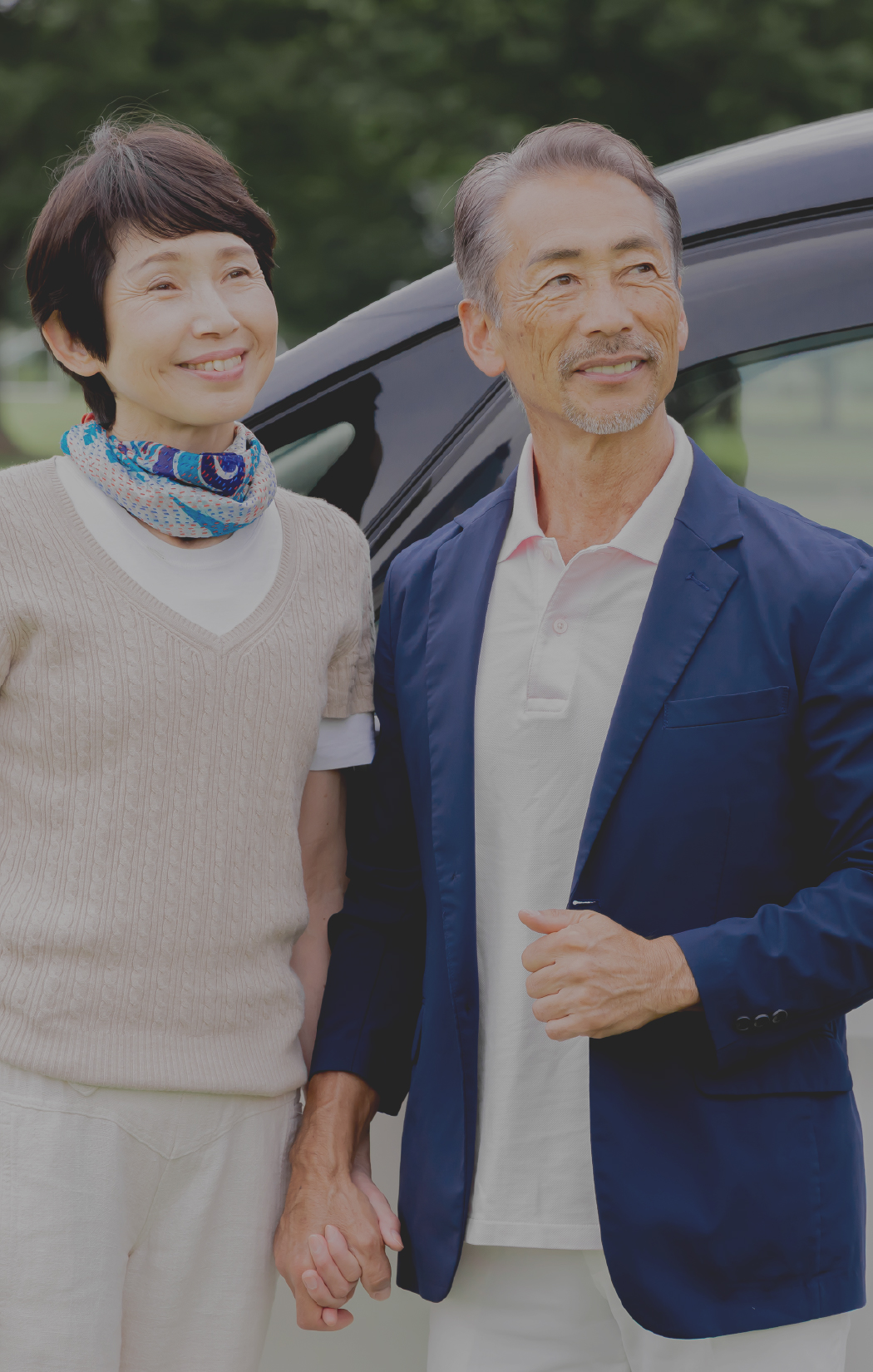 いつまでも、自分らしく出かけられる