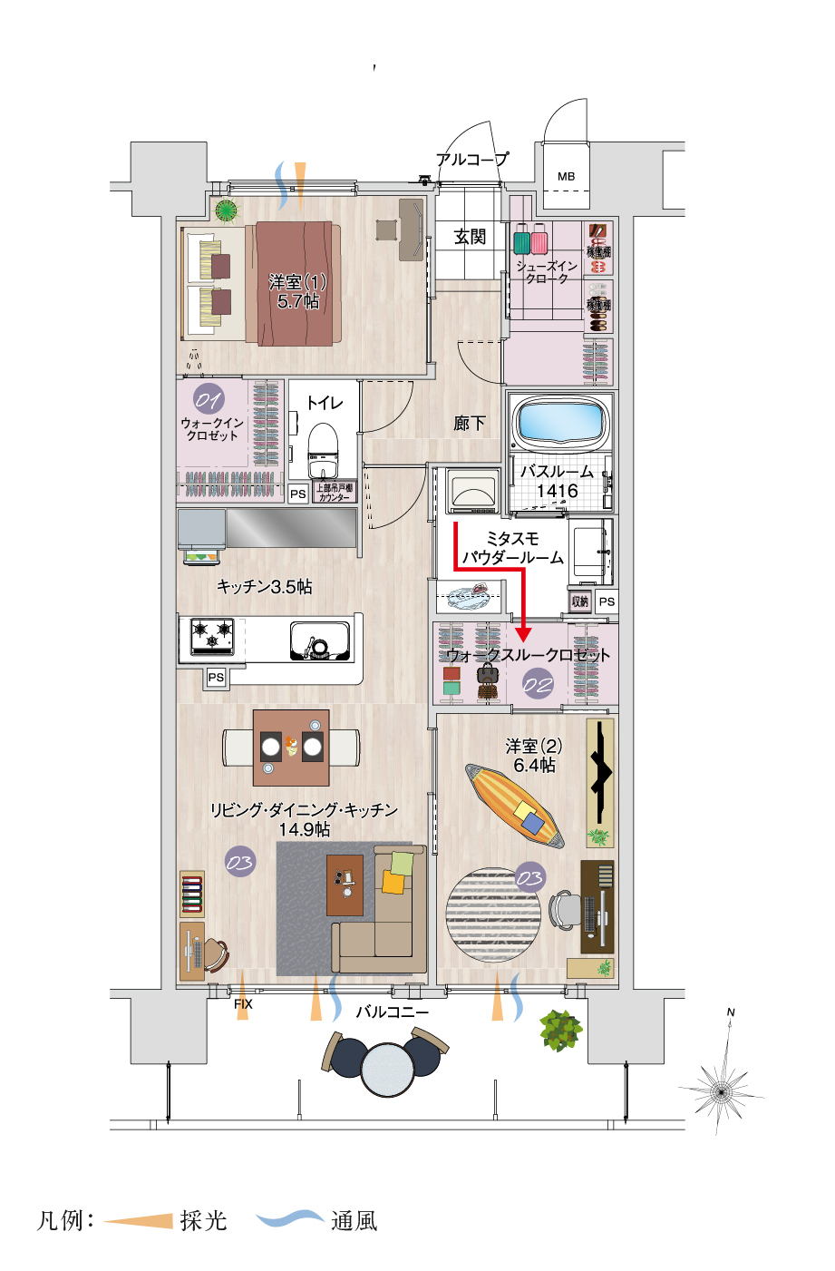 Dタイプ家具入り