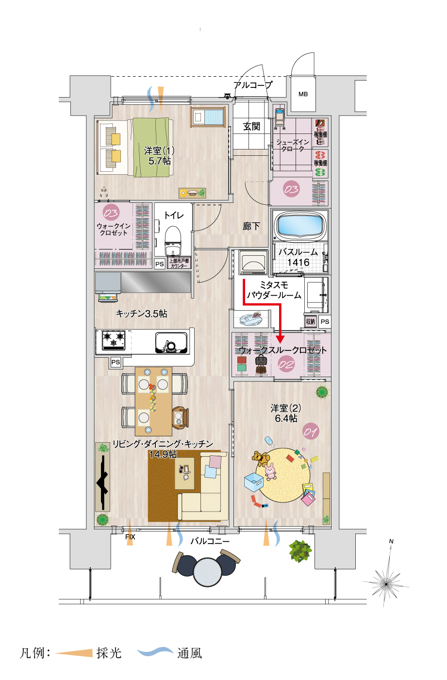 Dタイプ家具入り