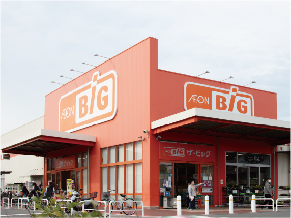 ザ・ビッグ倉敷店