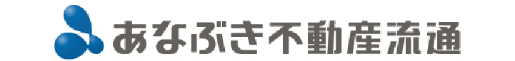 あなぶき不動産流通
