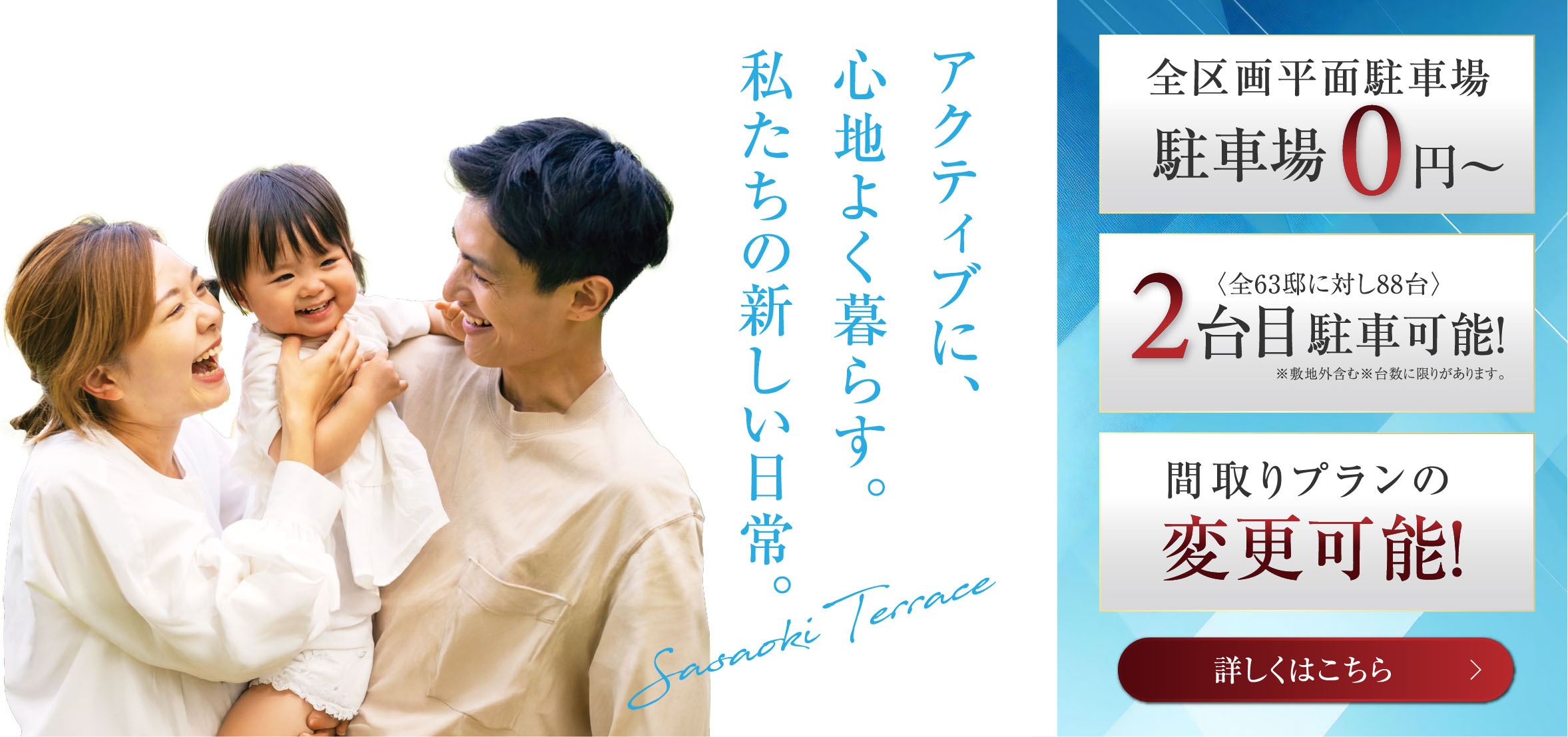 あるふぁ様2台分 MTV-42 端末ブッシング 未来工業 1個 MTV-42 - 【通販モノタロウ】