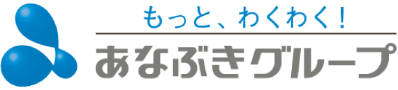 あなぶきグループ