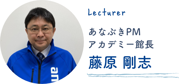 高松国際ホテル 洋食総料理長 松原 勉