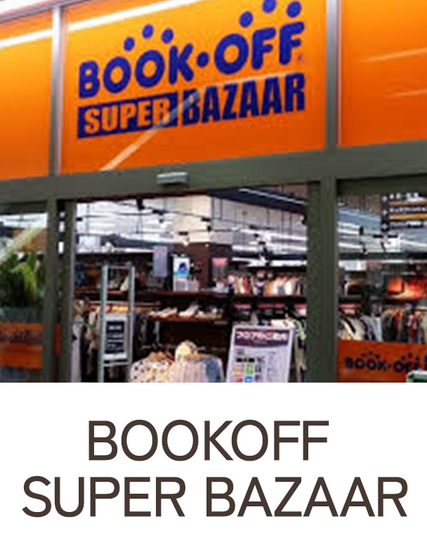 BOOKOFF SUPER BAZAAR