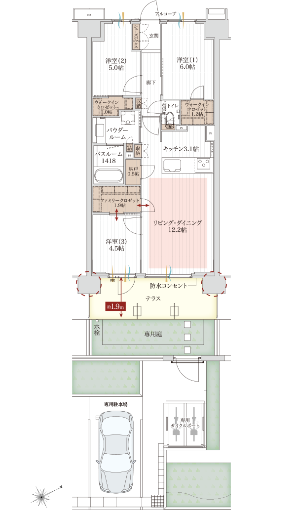 Egtype 間取り図