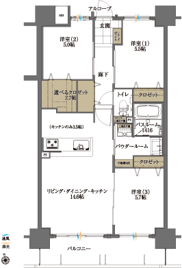 202号室