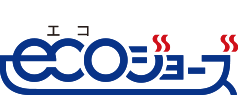 ecoジョーズ