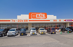 ザ・ビッグエクスプレス鈴鹿ユーズ店の写真