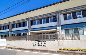 あおい保育園の写真