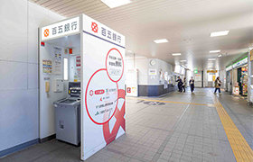 百五銀行 近鉄白子駅の写真