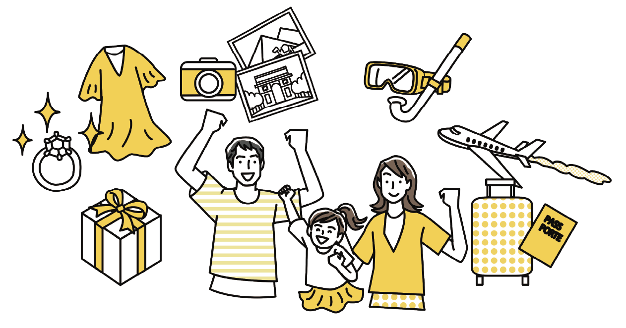 家族のイラスト